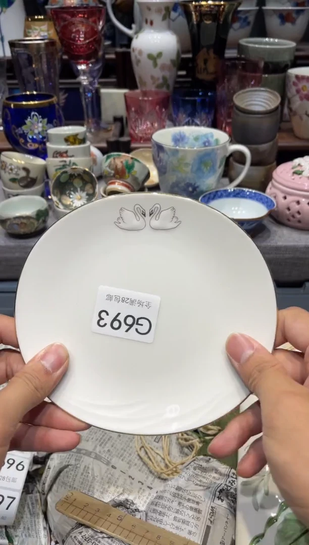 瓷片李*菲闪购商品专用链接