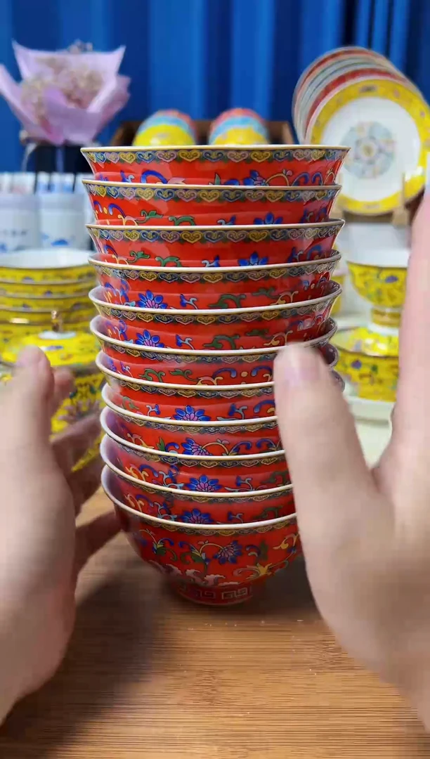 珐琅彩高脚防烫米饭碗中国红4.5寸10个装