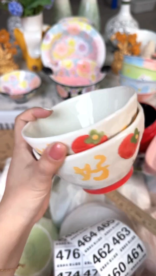 瓷片459默认微瑕15包邮库存1件