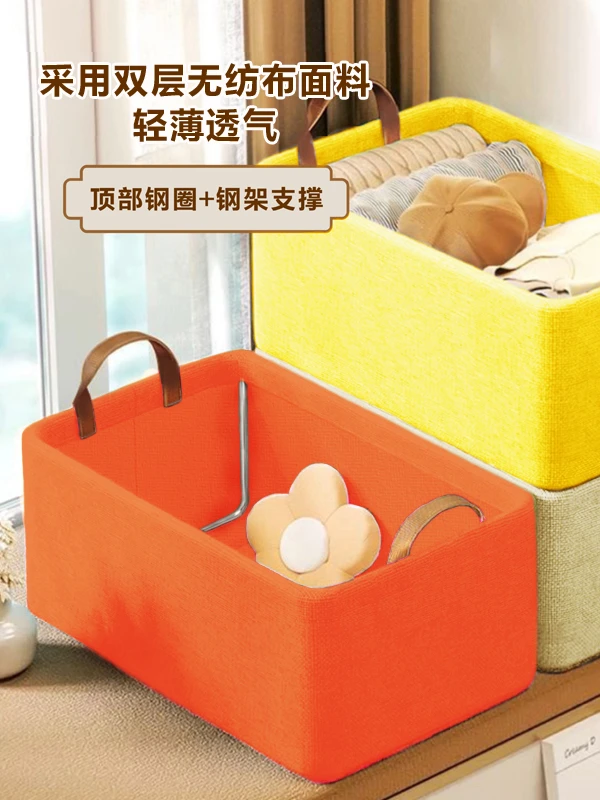 【实惠两个装】钢结构带支撑大容量衣物收纳箱抽屉式折叠储物神器