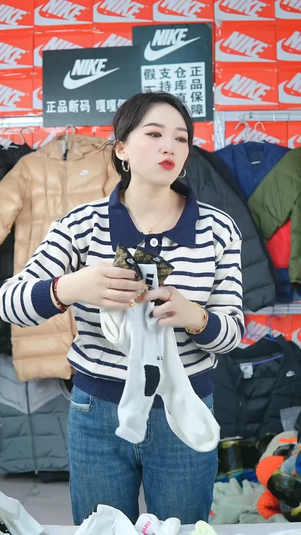 A812 闪购编码Nike/Jordan运动衣以直播间过款为准尺码