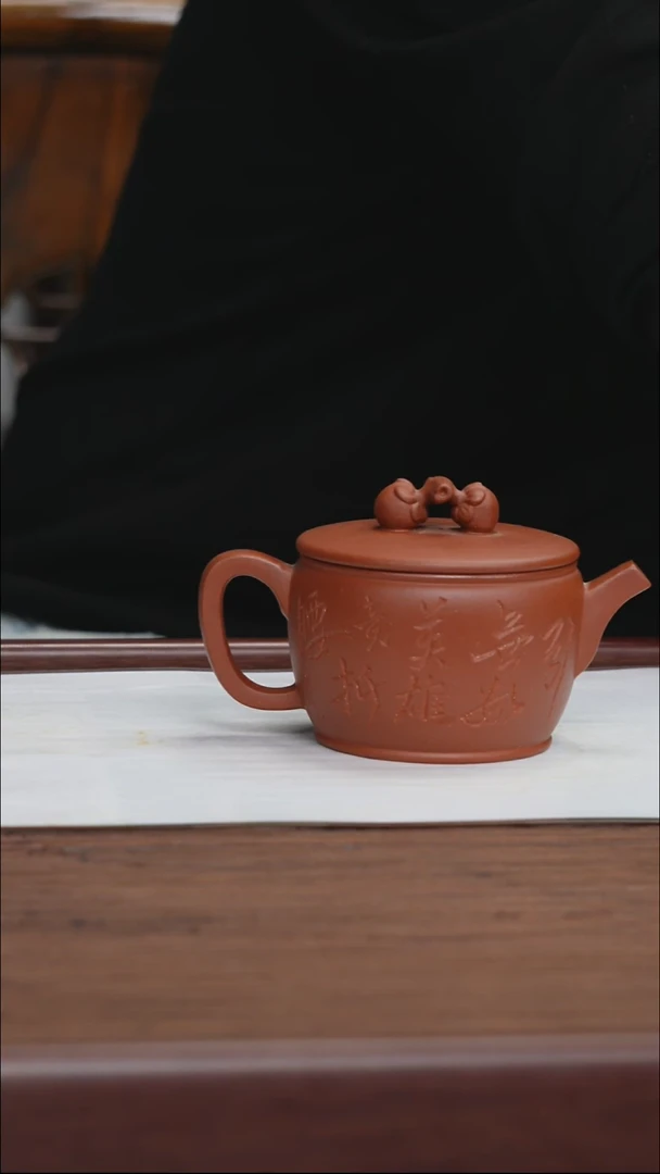 茶杯紫砂宜兴紫砂 原矿紫砂紫砂茶壶