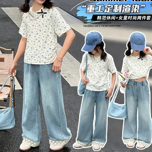 C053奇博儿童夏季碎花短袖T恤带饰品