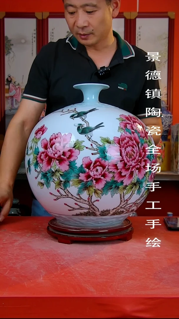 摆件手景德镇陶瓷 全场手工绘