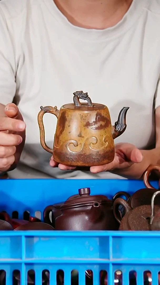 宜兴原矿紫砂壶茶壶280C