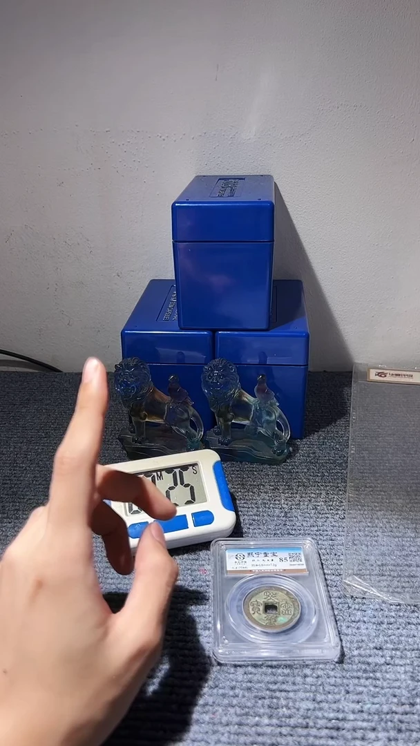 铜?****?不下播根/盒子币*10/*22