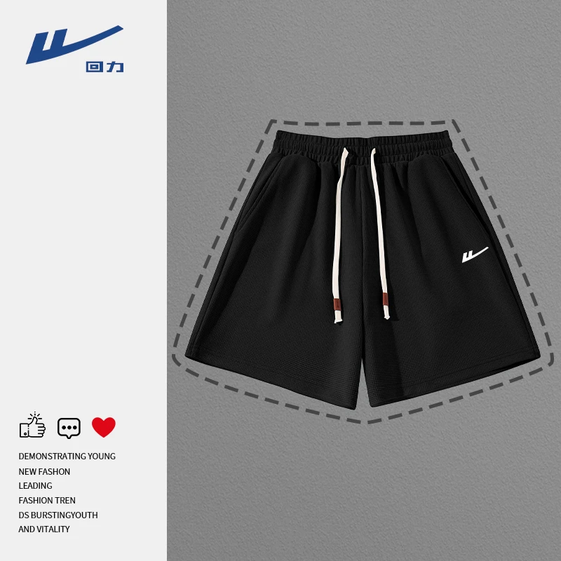 Warrior/回力抽绳中腰潮流华夫格卫裤短裤运动裤夏季薄款透气裤子