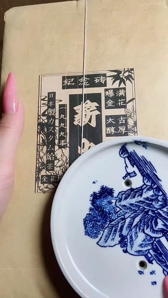 用****4工艺艺术品工艺美术品1