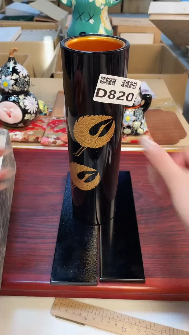 【闪购商品】3213213213213321231