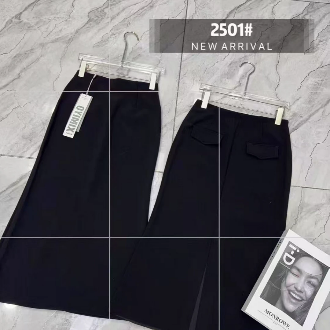 【王大艳家】第2501时尚半裙