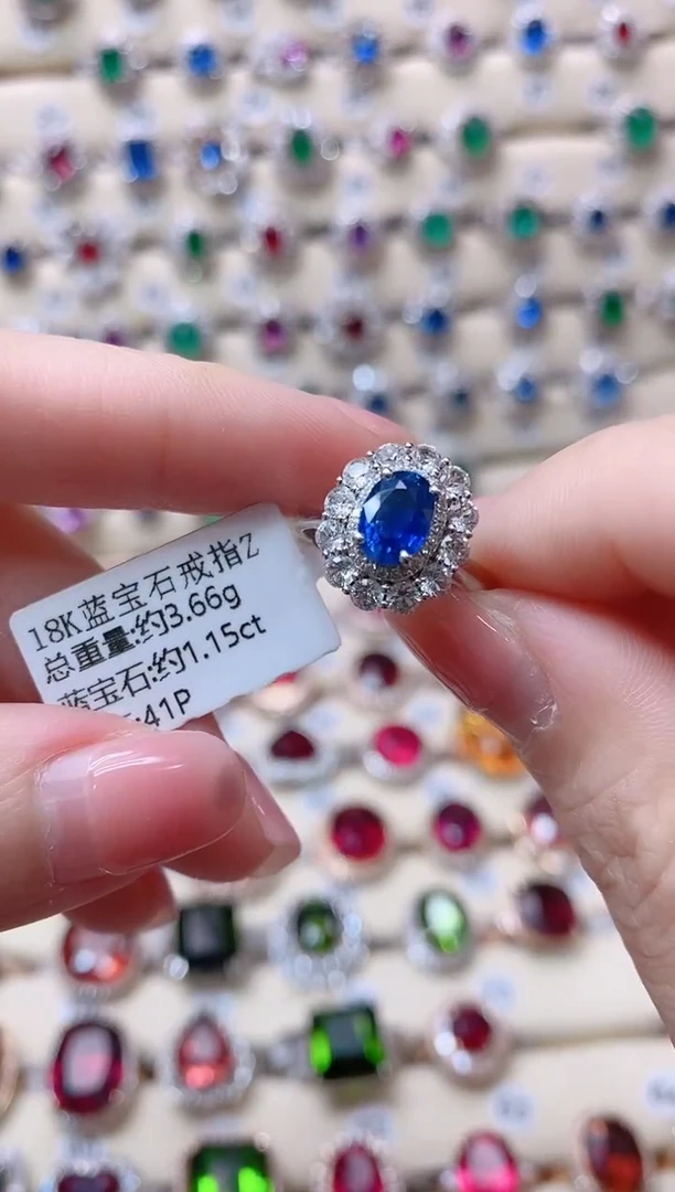 【闪购商品】蓝宝石18K金戒指18K金镶嵌1