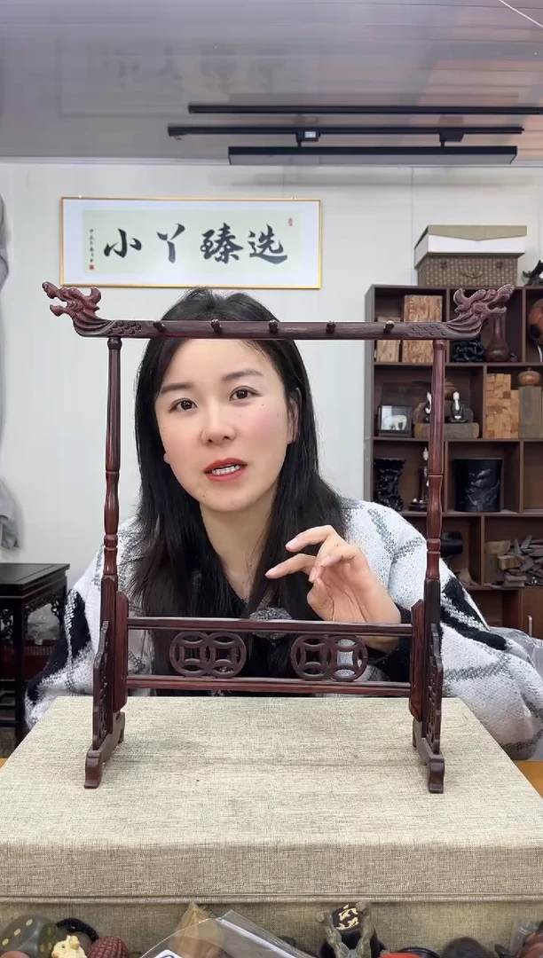 【闪购商品】木0537大红酸枝毛笔架木木