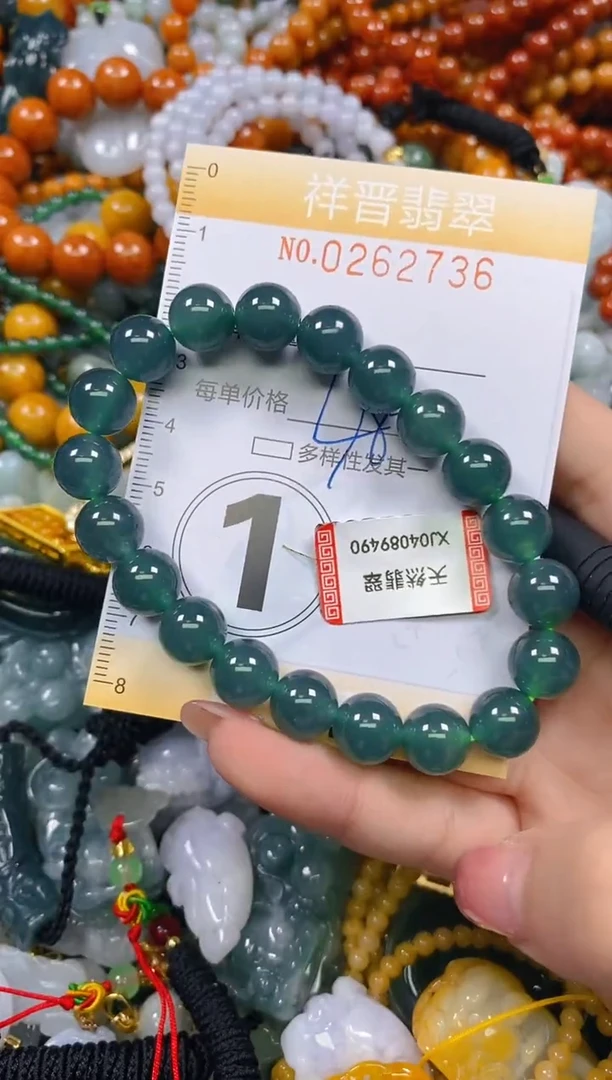 颈饰未镶嵌翡翠闪购0262736
