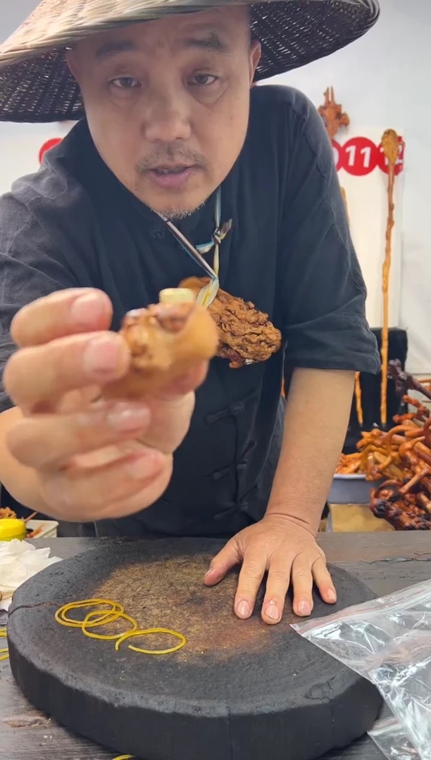 黑果木其他黑果木791