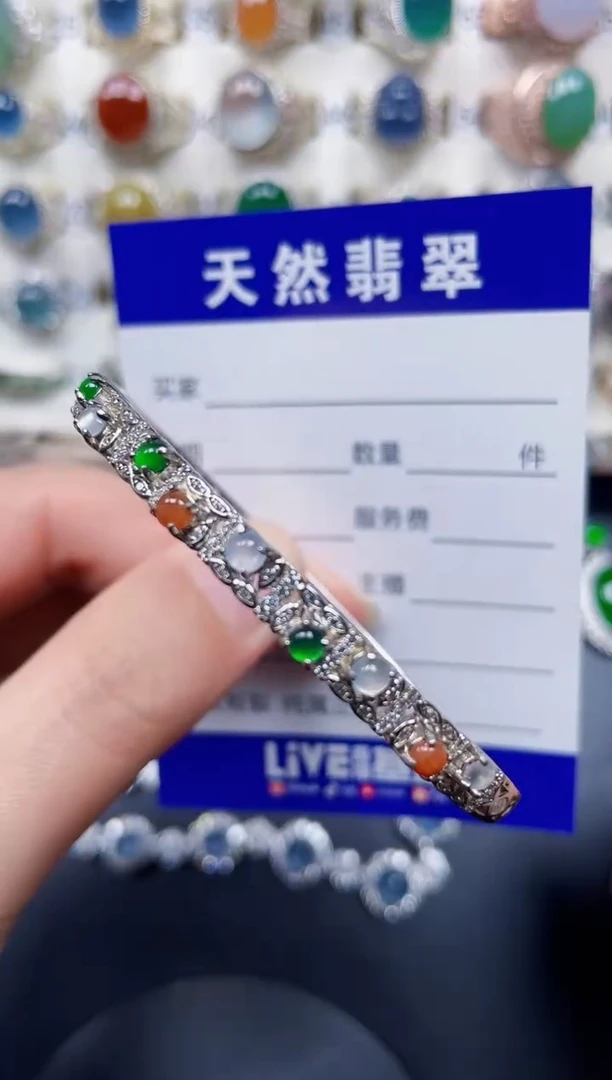 银S925镶嵌手镯翡翠465