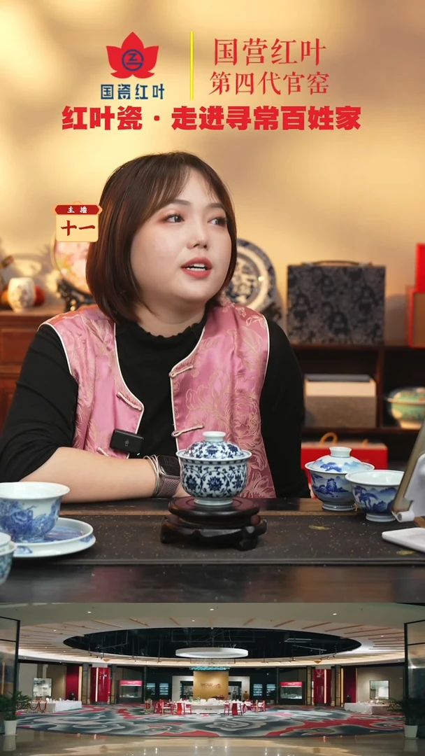 陶瓷（红叶手作）1头手绘青花缠枝莲大布袋二才盖碗