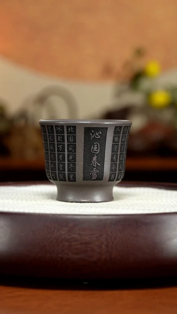 茶壶紫砂宜兴紫砂壶