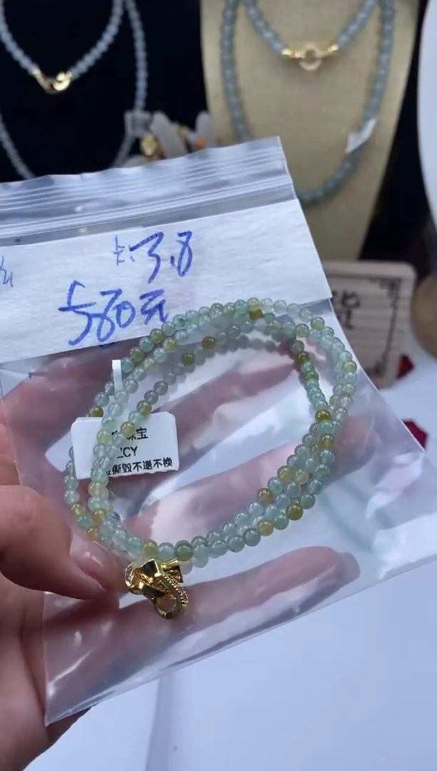 未镶嵌定制翡翠天然翡翠珠子