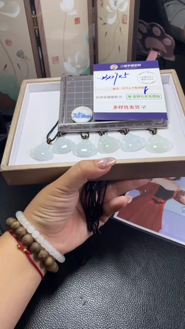 未镶嵌挂件翡翠佛公多样性发其一CP6配绳