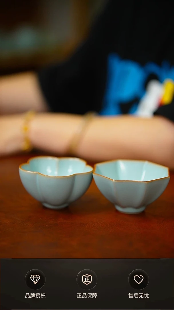 2个梅花 2个八方不完美简装