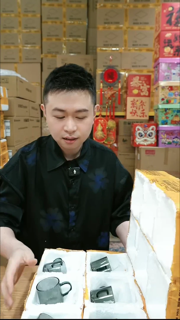 NS-C（34编号孤品仅此一件破损仅退款无法补发介意勿拍勿拒收）