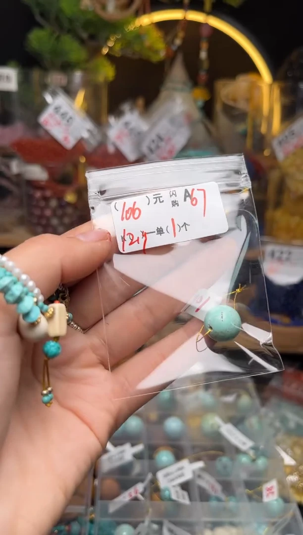 【闪购商品】鹿骨手串/手链A67AAAAAAAA