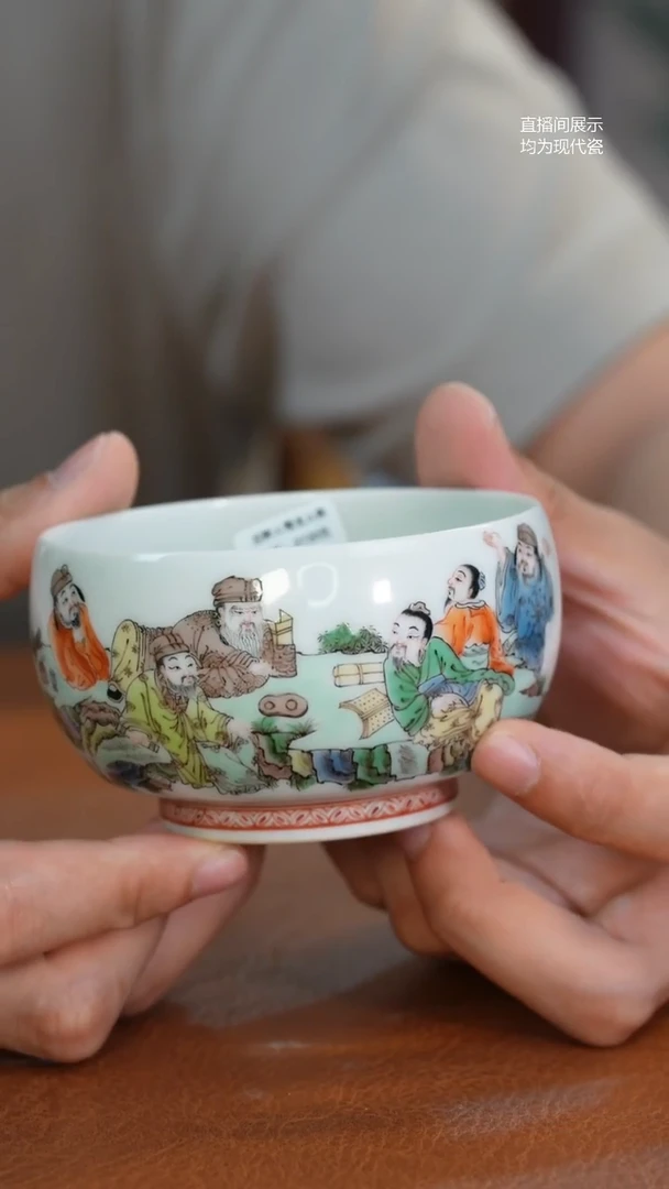 杯子澄境堂西园雅集罗汉杯