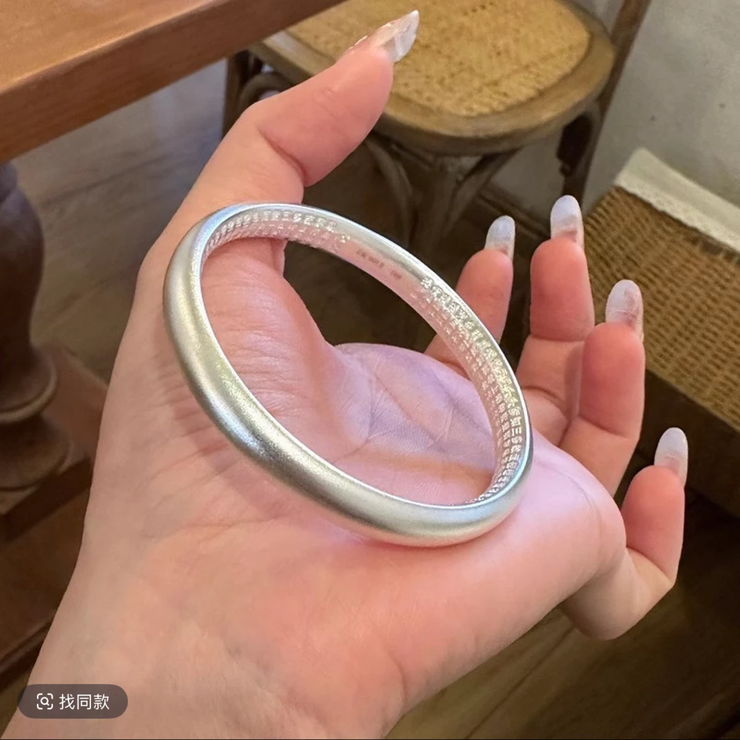 足银手镯 轻霜QingShuang古法泥鳅背心经闭口手镯