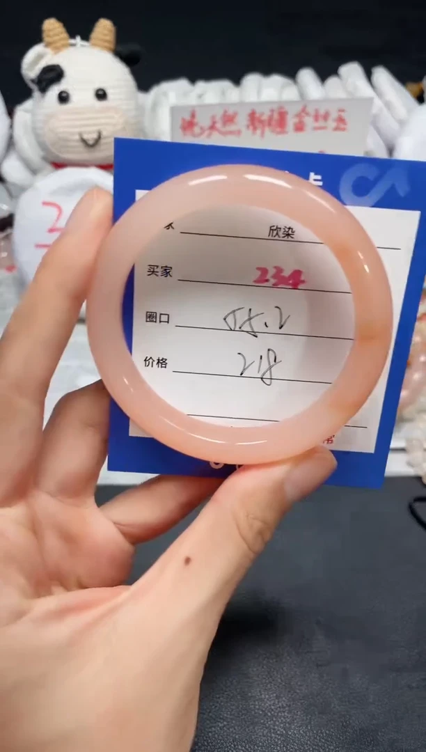 【闪购商品】石英质玉手镯未镶嵌234