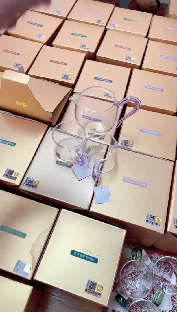 怡然浅紫+清禾杯浅紫