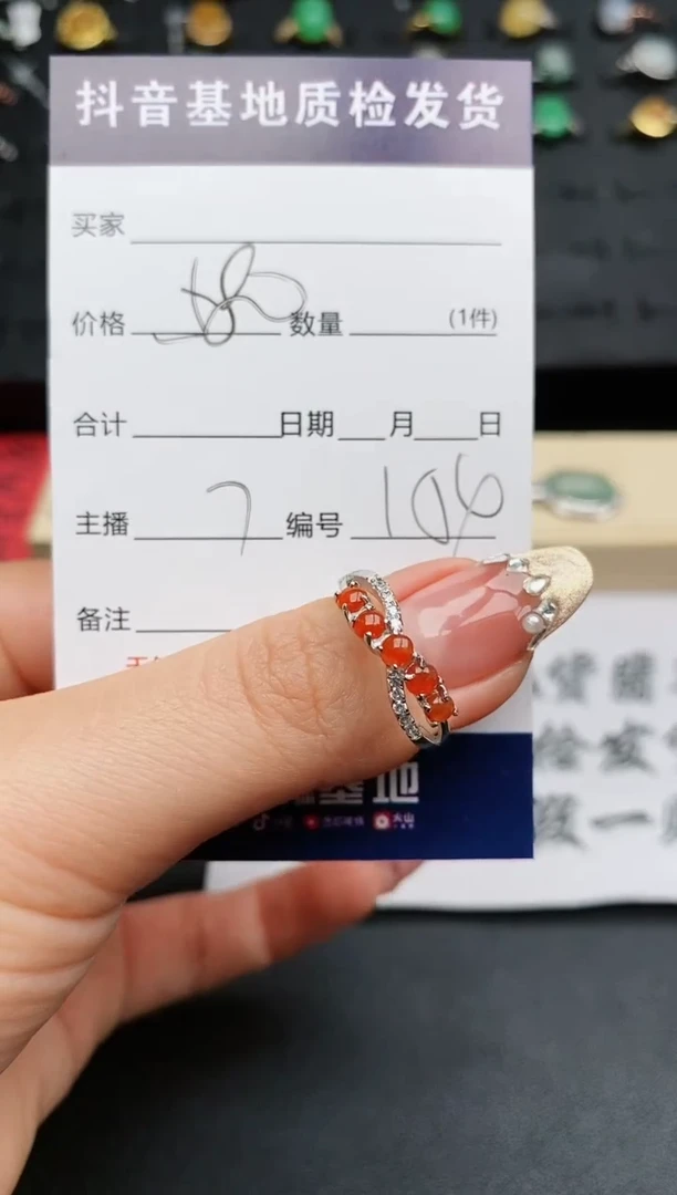 【闪购商品】翡翠戒指银S925镶嵌...........
