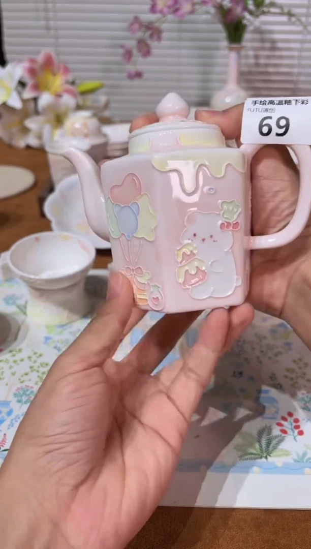 杯69号高温釉下彩立体手绘手工陶瓷瑕福利