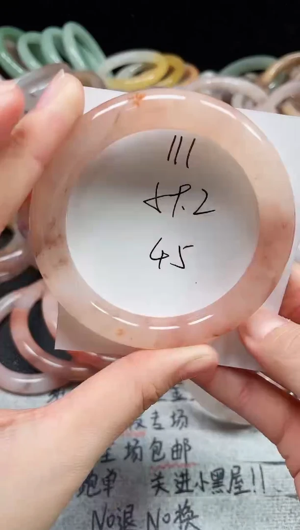 未镶嵌手镯石英质玉111