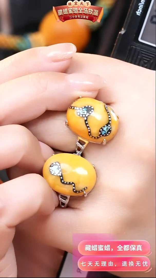 【闪购商品】蜜蜡颈饰银S925镶嵌0971选择多样性发货其中一件