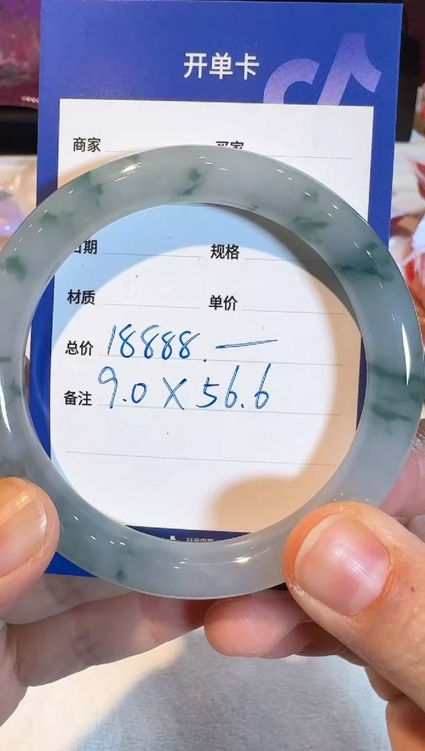 未镶嵌手镯翡翠天然翡翠手镯多样性发其一