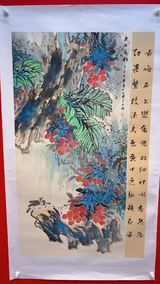 国画画家陆远华纯手绘原作