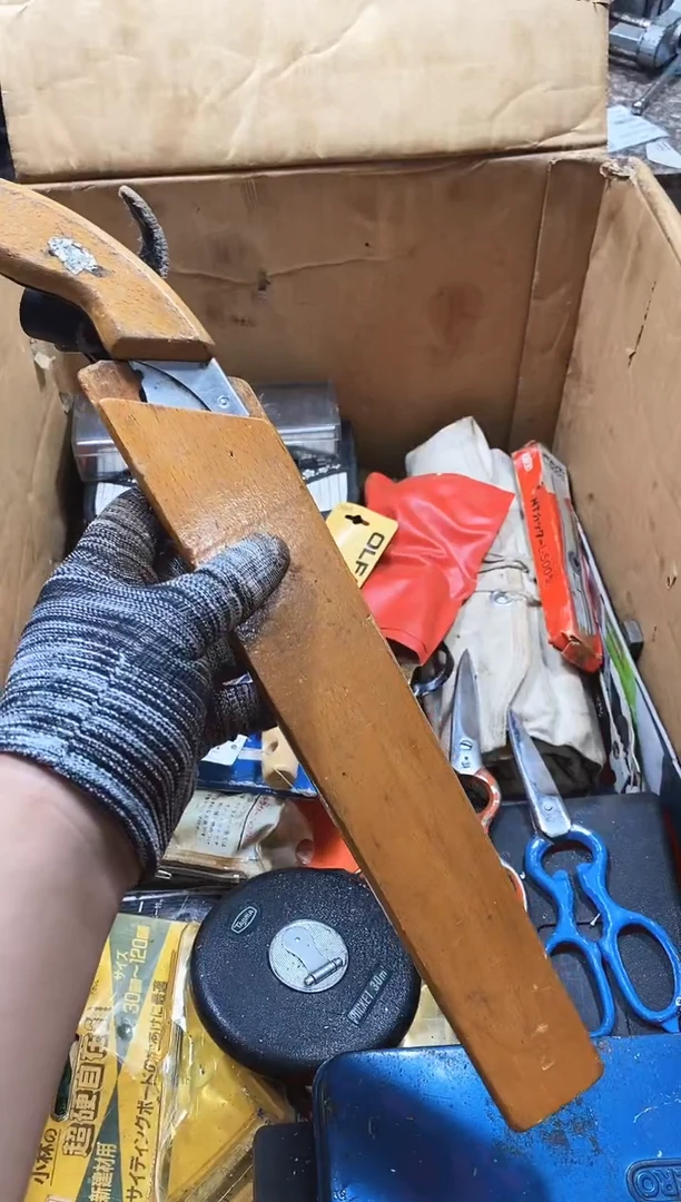 心***趣麻嘎子工具闪购链接一物一拍