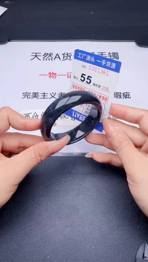 未镶嵌手镯翡翠翡翠手镯未镶嵌
