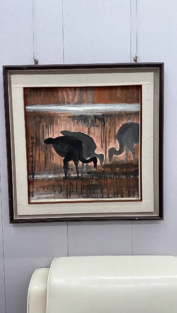 国画庄寿红/精品国画/4平尺