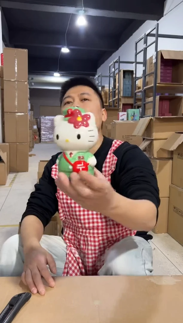【闪购商品】杯绿色邮递员kt猫存钱罐