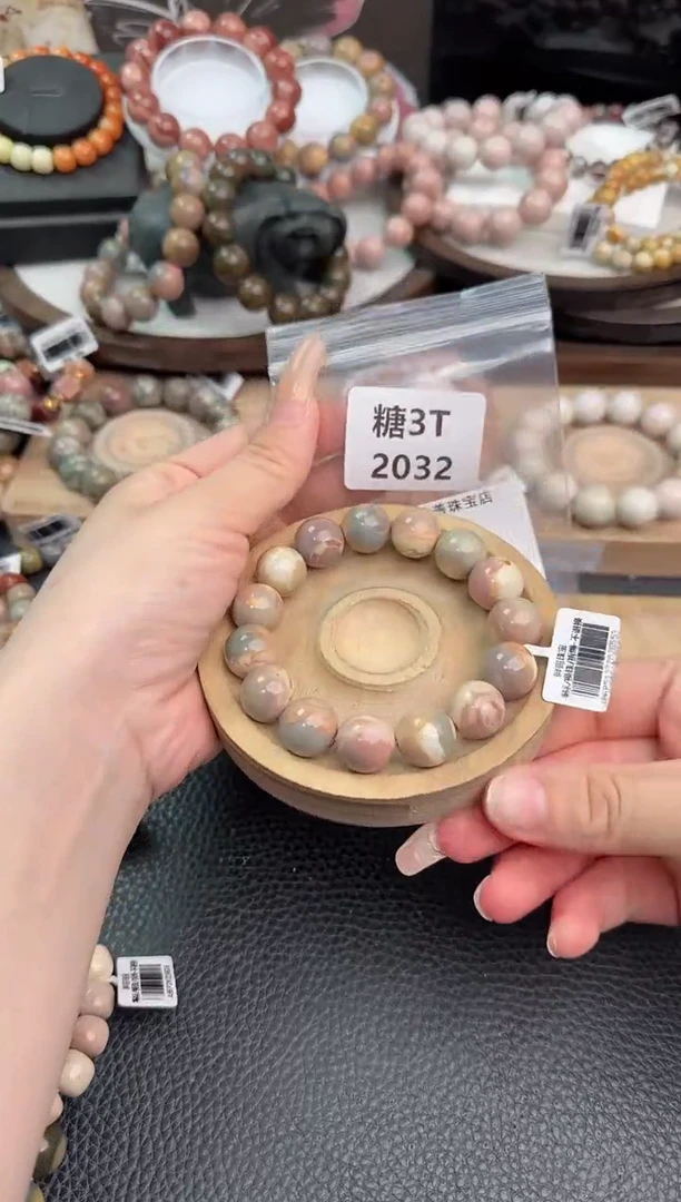 未镶嵌手链石英质玉P**E3T2032