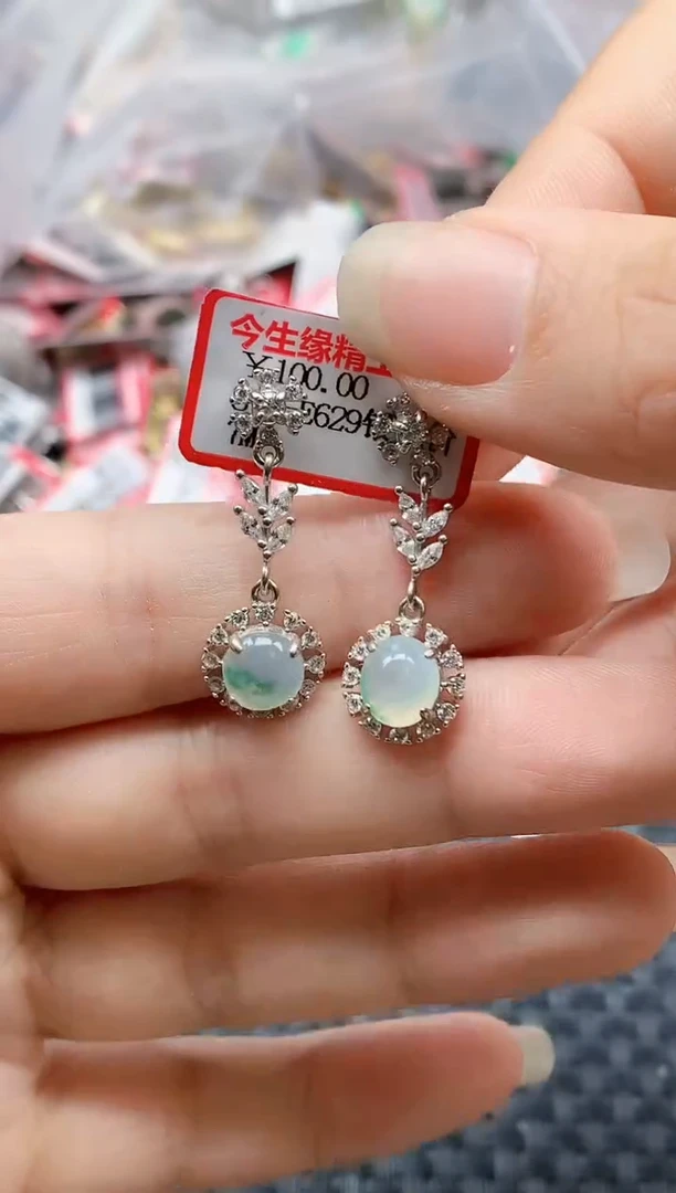 银S925镶嵌戒指翡翠天然A货缅甸翡翠