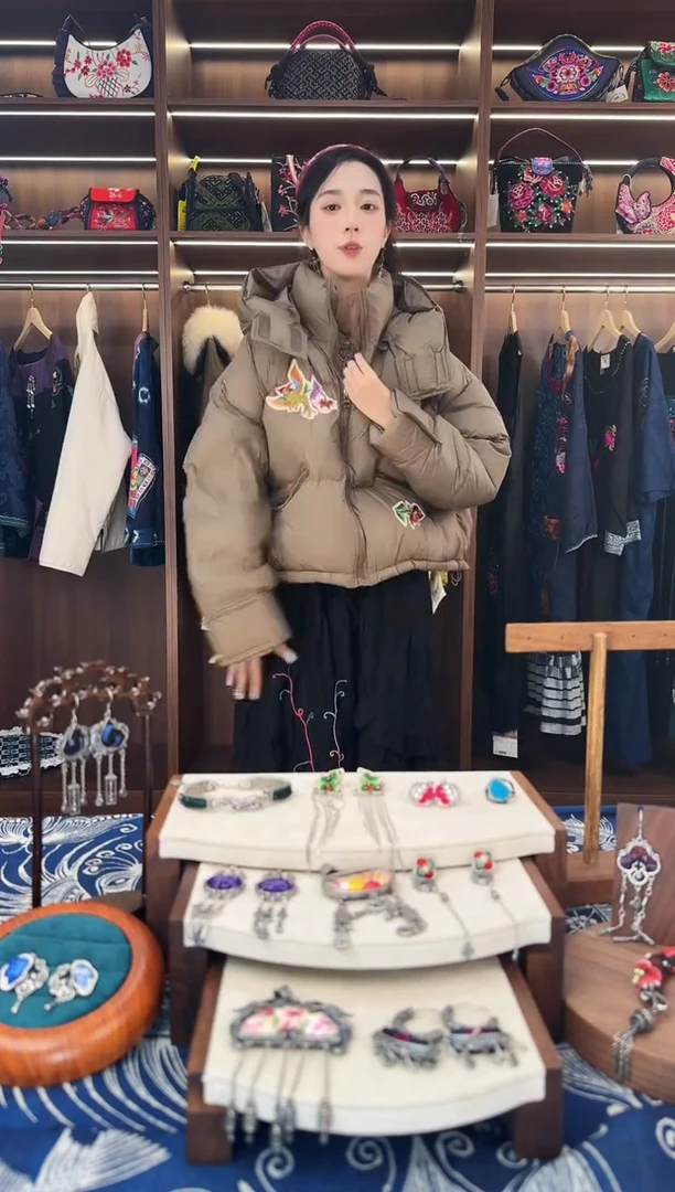 织绣L20黔东南苗族刺绣