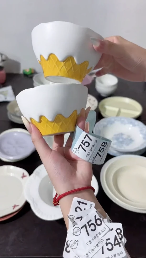 陶直播微瑕白色冰淇淋碗*2