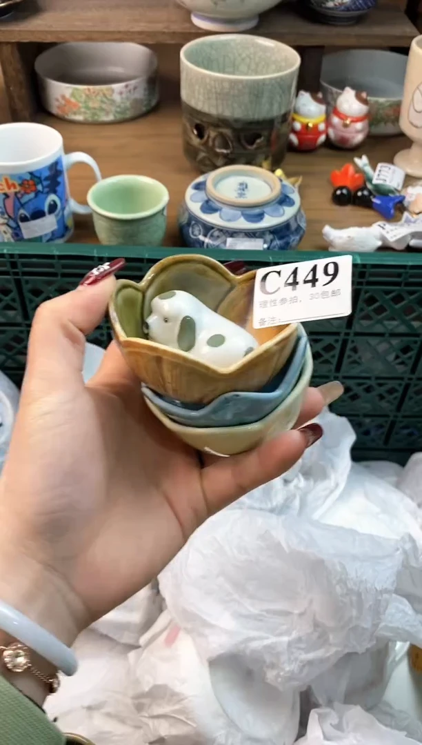 【闪购商品】瓷片[○･｀Д´･ ○]