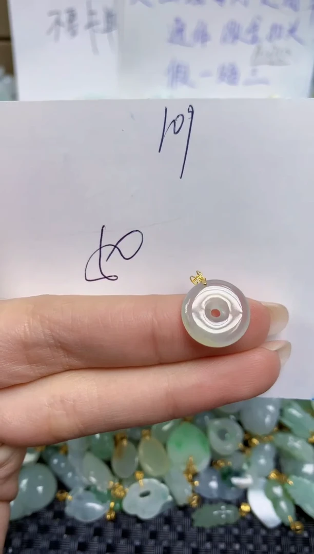 【闪购商品】翡翠颈饰18K金镶嵌天然缅甸A货翡翠