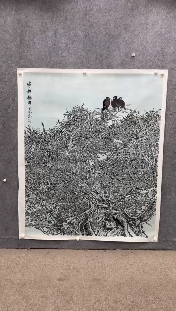【闪购商品】国画pmw不二轩旗舰店国画ZZM5