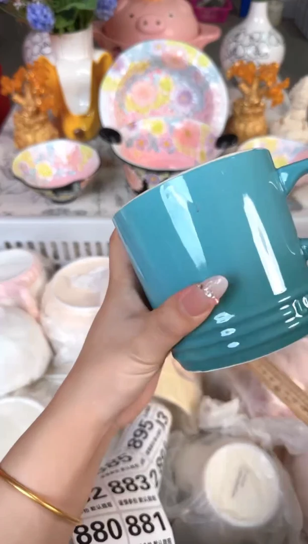 瓷片876默认微瑕15包邮库存1件