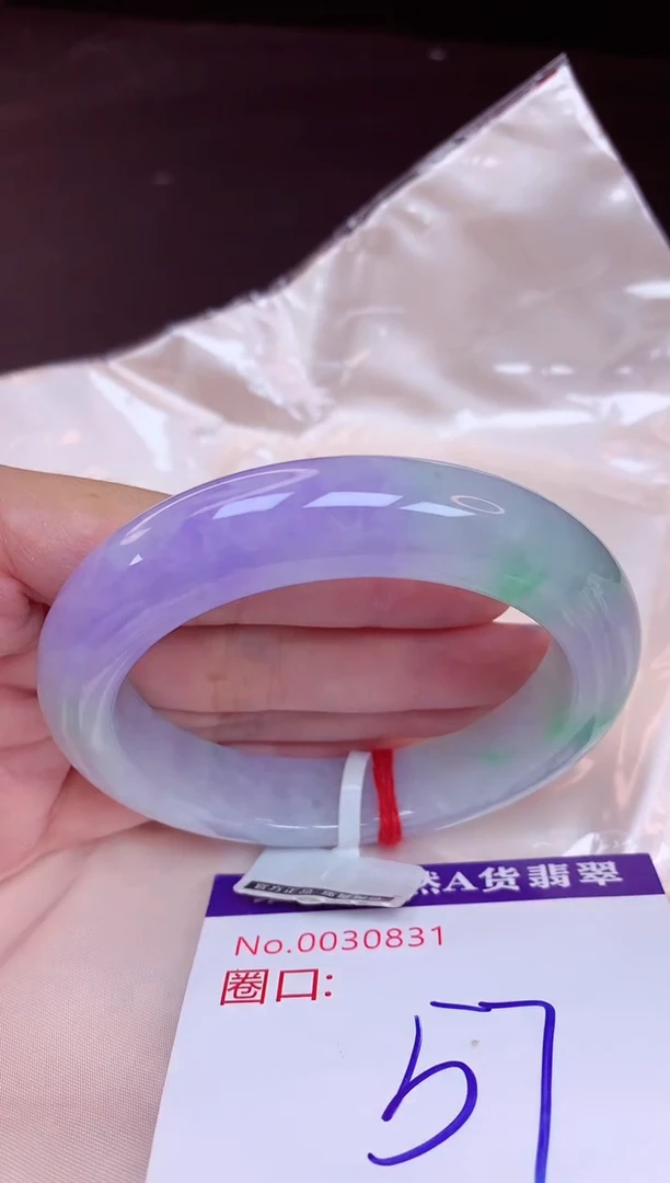 未镶嵌手镯翡翠57