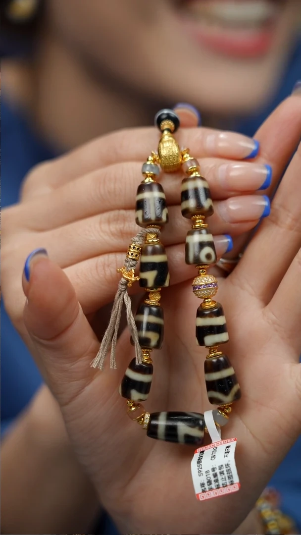 未镶嵌手链玛瑙/玉髓（覆膜）条纹玛瑙  只发其一